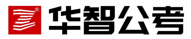 传播学院第十一届传媒类专场招聘会 职日可待等你前来(图13)